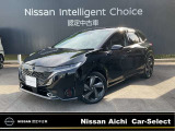 日産愛知カーセレクト長久手店の在庫車をご覧頂きまして誠にありがとうございます。この他にも画像がございますので、是非ご覧頂ければと思います。より詳しくお車をご覧いただけます。
