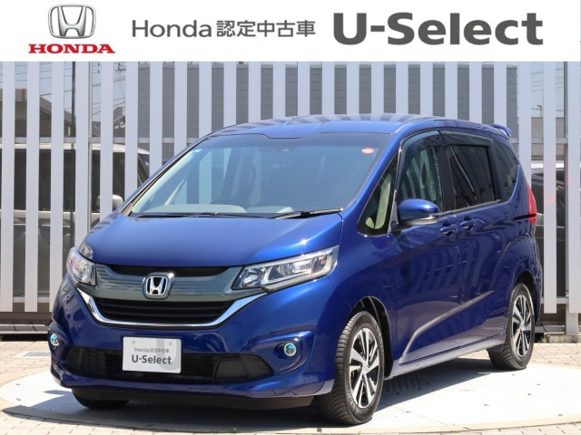 フリード 1.5 G ホンダセンシング