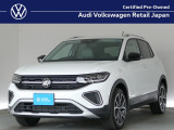 フォルクスワーゲン T-Cross