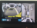 ★マルチビューカメラシステム★ギヤをRに入れるとナビの画面には上空から見下ろし感覚の映像がドライバーをアシスト★