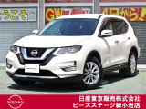 ピーズ・ステージ新小岩の展示車をご覧頂き、誠に有難うございます。熟練のスタッフがお客様をご案内さしあげますので、お気軽にお問合せくださいませ! ネット・お電話・フェイスタイム、いずれも大歓迎〜!