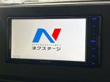 【ケンウッド製ナビゲーション】目的地までしっかり案内してくれる使いやすいナビ。Bluetooth接続すればお持ちのスマホやMP3プレイヤーの音楽を再生可能!毎日の運転がさらに楽しくなります!!