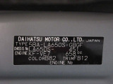 県内の少し離れた店舗にある場合でも、お近くの店舗にてどのお車もご購入頂けますのでご安心ください。