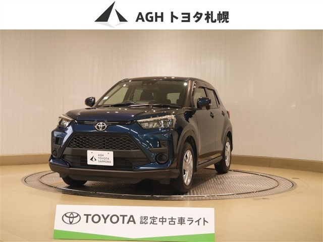 ライズ 1.0 X S 4WD 
