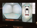 充実の装備が揃った中古車で快適なカーライフを。豊富な機能で便利さを追求し、使いやすさと安心感を提供します。安全性と快適性を追求した整備済み車両で、心地よいドライブをお楽しみください。