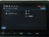 テレビ,Bluetoothなどがご利用いただけます。