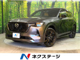 禁煙車 純正12.3インチSDナビ サンルーフ 4WD BOSEサウンド