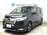 ホンダカーズ横浜U-Select港北ニュータウン店へようこそ。 当社下取りのお墨付き車両。人気車両で充実装備の一台。おススメです。どうぞご覧ください。