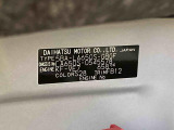 販売は岐阜県在住でメンテナンスでご入庫頂ける方が条件になります!卸売不可