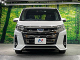 弊社では、全車『修復歴なし』のお車のみ取り扱っております。専任バイヤーによる厳選した仕入れの後、入庫後の車両チェックを行い、ネクステージが認定した高品質な中古車をご提供しております。