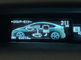 高速道路をスイスイッと通過の『ETC』付き!ETCカードをお持ちでない方は、トヨタETCカードもございますので、ご相談下さいね☆