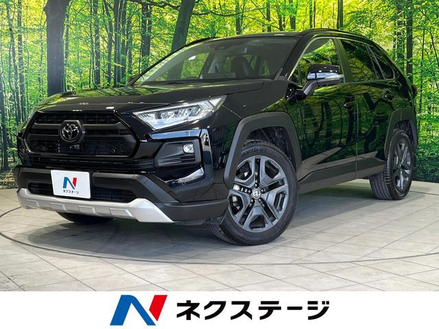 RAV4  アドベンチャー