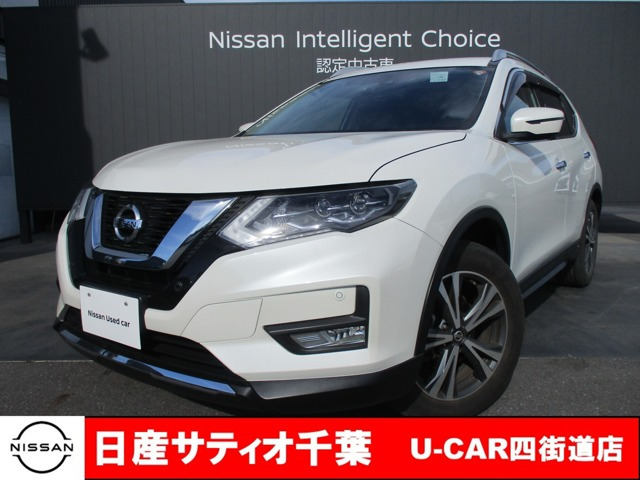 エクストレイル 2.0 20Xi 4WD 