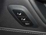 運転席のパワーシートは2名様分までメモリー機能付きです。