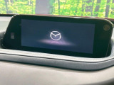 CX-30 1.8 XD プロアクティブ ツーリングセレクション 