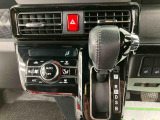 2つ目は、新車一般保証期間中のお車に格安で2年の延長保証がつけれる『まごころ保証プラス&alpha;』