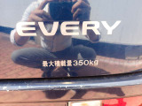 最大積載量は350キログラムまでとなっております♪