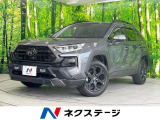 4WD バックカメラ 衝突被害軽減システム レーダークルーズ 禁煙車 パ