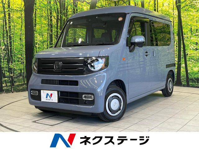 N-VAN ファン・ターボ