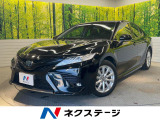 左右独立温度調整オートエアコン バックカメラ パワーシート パドルシフト