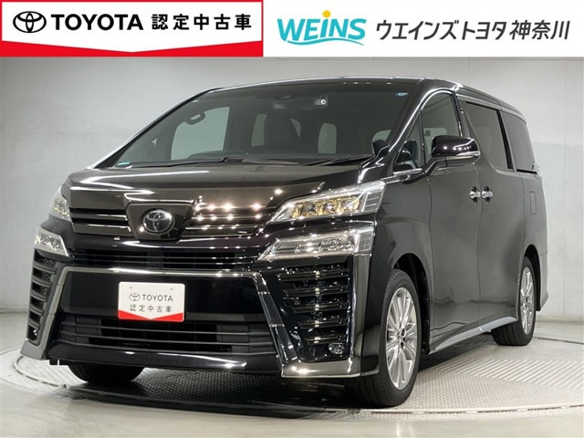 ヴェルファイア 2.5 Z ゴールデンアイズ 