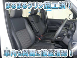 お客様にお座りいただくシートは徹底洗浄済みです!手作業でていねいに洗うので、心地よさが違います☆☆