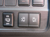 ハンズフリーオートスライドドア〈両側〉(挟み込み防止機構付)は運転席からの開閉も可能です。足だけでも、開く& 閉まる。まるで、魔法のトビラです。お子様の誤操作防止のためのOFFスイッチも付いています。