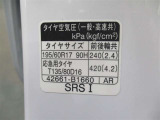タイヤサイズです♪お客さまのお好きなタイヤ・ホイール(車検対応品のみ)への買い換えも可能です。お気軽にご相談下さい♪