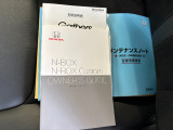 N-BOX G L ターボ ホンダセンシング 