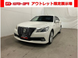 「アウトレット限定展示場 宗像」にご来店頂ける方のみ販売できます。保証なし車両ですので現車のご確認を必ずお願い致します!