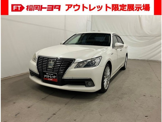トヨタ クラウン 