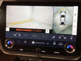 お客様がご満足いただけるよう、豊富な知識を持ったスタッフがご要望に合ったレクサスをご提案いたします。