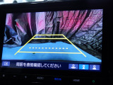 バックカメラで駐車も安心。死角を減らして、安全にサポート。初めての場所でもスムーズに、あなたの運転をもっと快適にしてくれます!