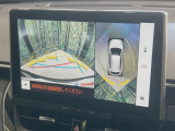 【パノラミックビューモニター】専用のカメラにより、上から見下ろしたような視点で360度クルマの周囲を確認することができます☆死角部分も確認しやすく、狭い場所での切り返しや駐車もスムーズに行えます。