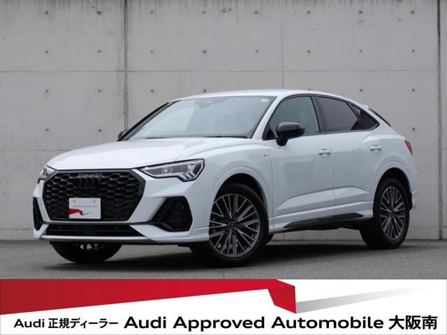 Q3  