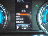 色々な表示や設定ができます