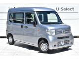 現車確認をご希望の際は、ご希望の日時等を営業スタッフ までご連絡下さい。もちろんお見積りメールでのご連絡もお待ちしております♪