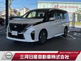 ご覧いただきありがとうございます。三河日産自動車株式会社 岡崎中央店 です。お見積り/在庫確認は〈0564-23-4123〉までお問い合わせください♪