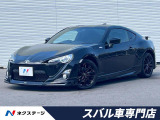 モデリスタフルエアロ トランクスポイラー 純正ナビ バックカメラ
