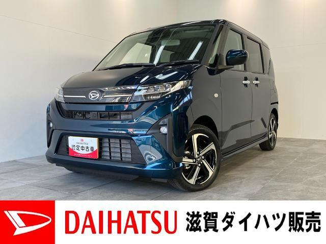 ムーヴ RS 