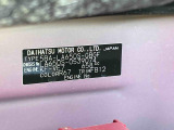 販売は岐阜県在住でメンテナンスでご入庫頂ける方が条件になります!卸売不可