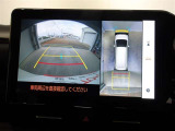 パノラミックビューモニター付きです。車を真上から見るように周囲を確認でき死角エリアもサポートします!