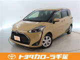 当社では現車確認にご来店いただける千葉・東京・神奈川・埼玉・茨城・栃木・群馬に在住の方への販売とさせていただいております。