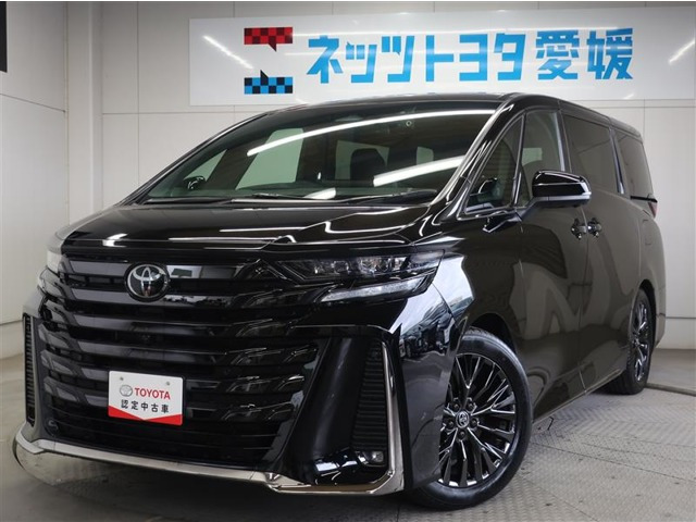 ヴェルファイア ハイブリッド 2.5 Z プレミア 