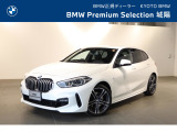 BMW 1シリーズ