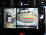 車両を上から見たような映像をディスプレイオーディオ画面に表示するパノラミックビューモニター