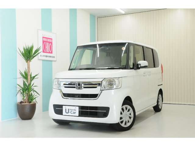 N-BOX L