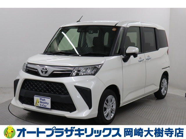 トヨタ ルーミー 