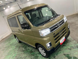 車両状態証明書は物件の状態を保証するものではありません。証明書を参考に現車の確認をお願いします