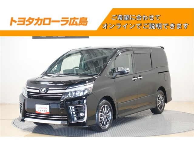 トヨタ ヴォクシー 